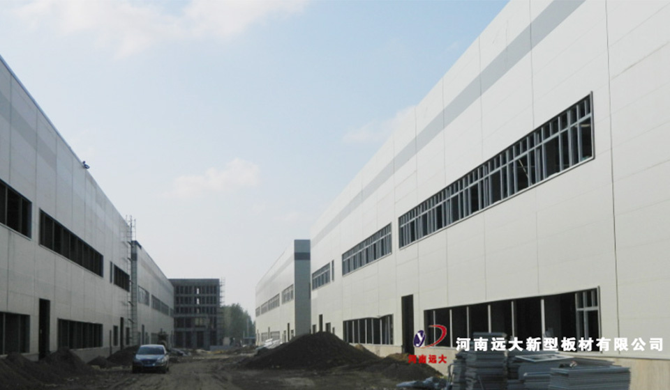雅宝家具