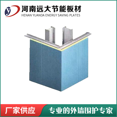 概述聚氨酯岩棉板在冷库使用中的优点
