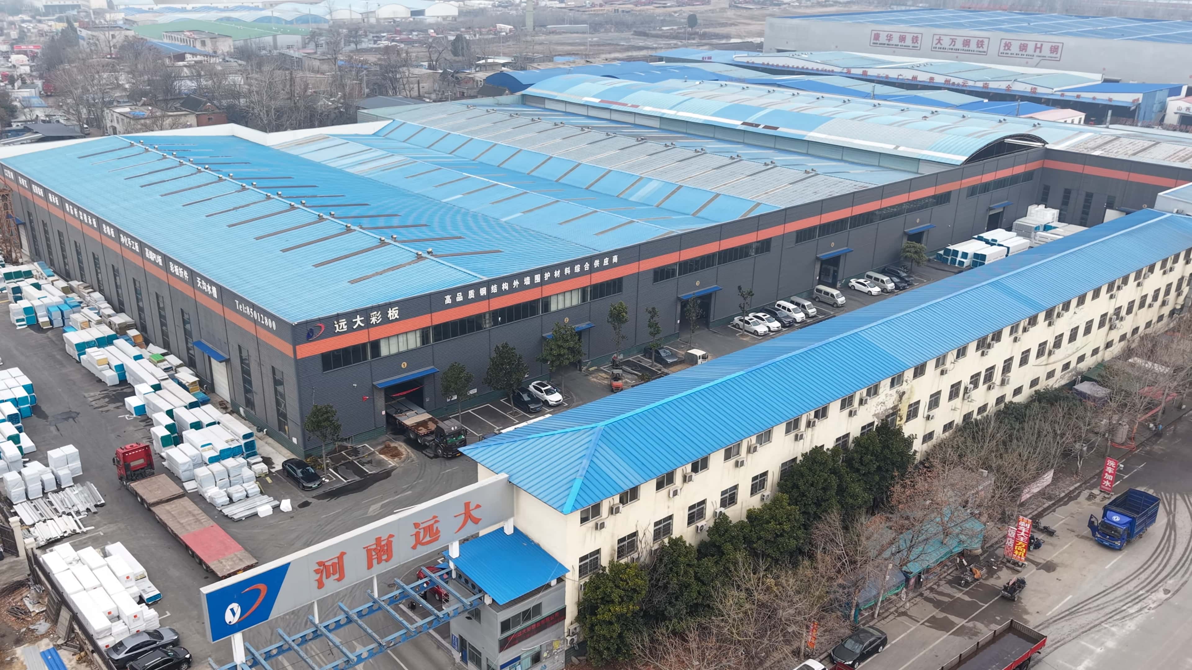 河南远大板材：聚氨酯封边岩棉板——打造中原建筑防火节能新标杆