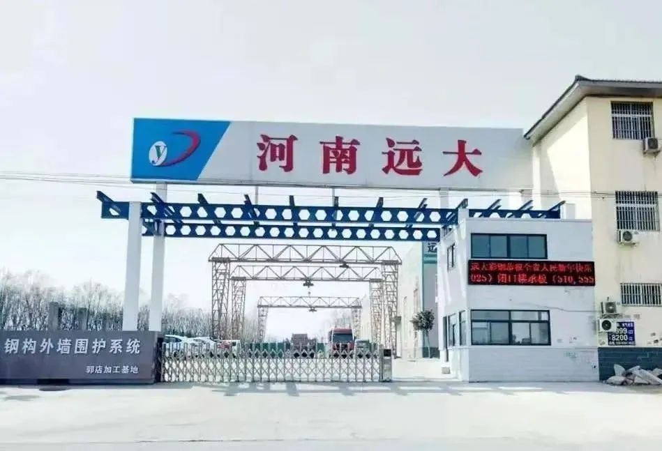 聚氨酯夹芯板的规格(图4)